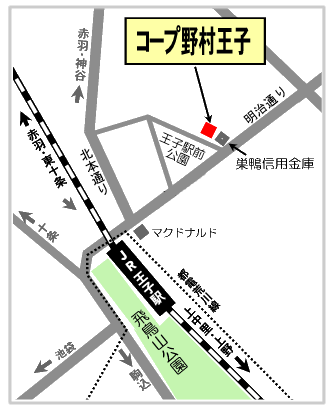 近藤忠義税理士事務所アクセス・マップ